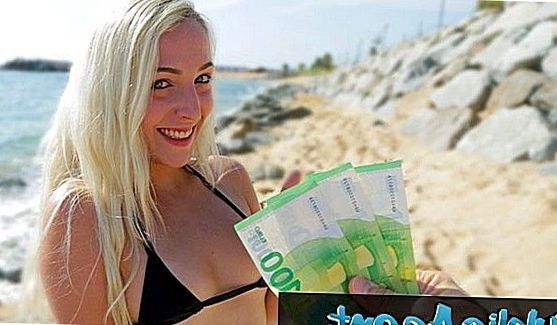 От 1-го Лица: 3, порно видео